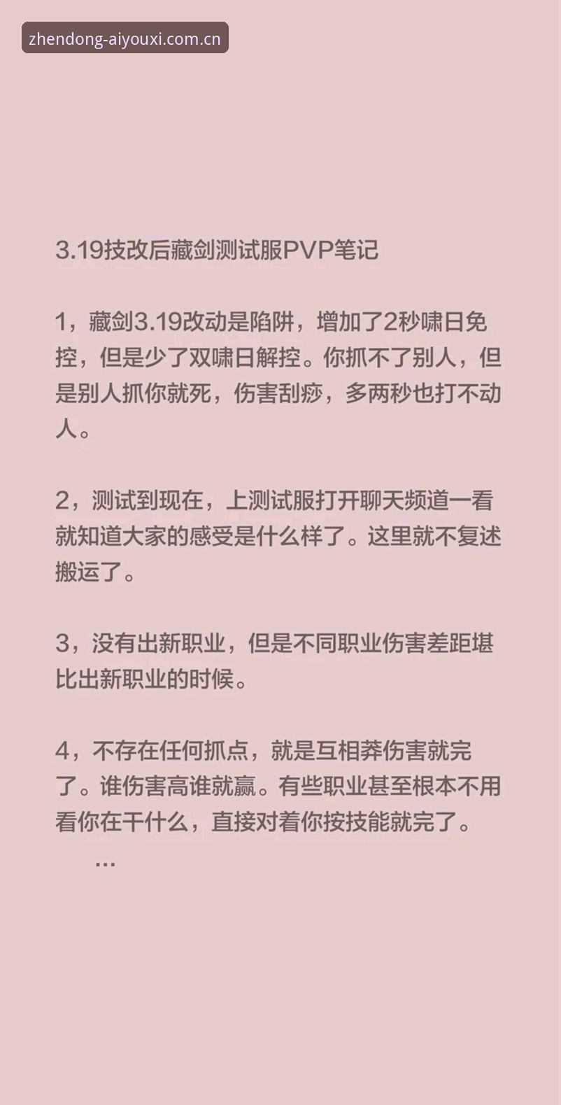真正懂入口的人都在这：一个技术评测员的实测笔记
