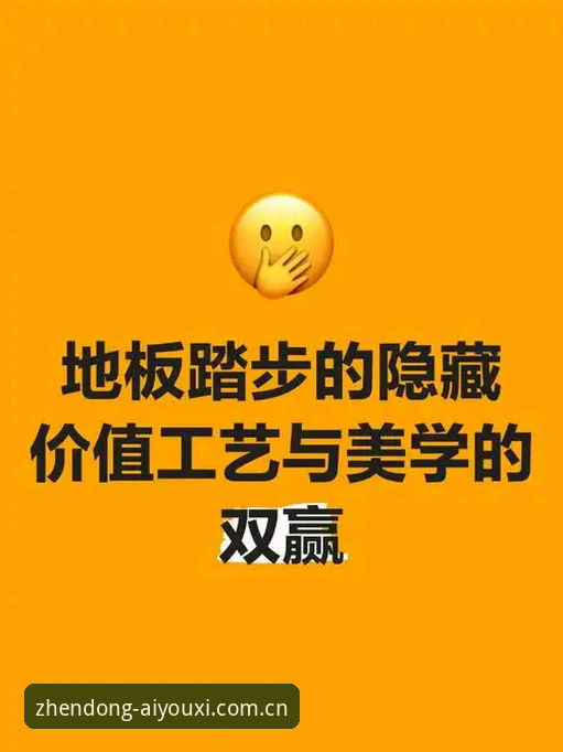 揭秘安卓端官方中国站赛事数据的隐藏入口：一场关于“懂”的较量